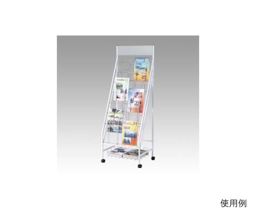 パンフレットスタンド 白 A42列7段