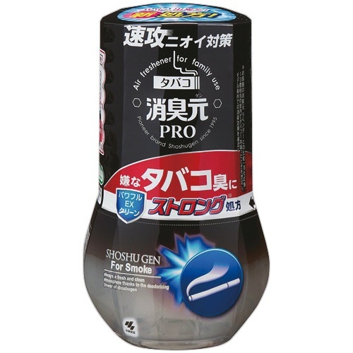 消臭元PRO タバコストロング パワフルEXクリーン 400mL 1個画像