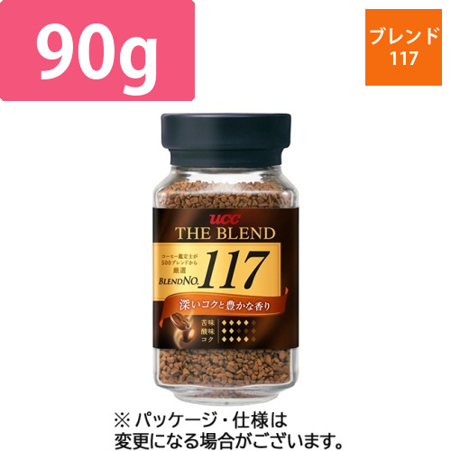 ザ・ブレンド　117　90g　瓶　1本画像