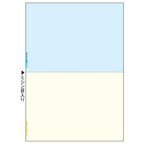 ﾏﾙﾁﾌﾟﾘﾝﾀ帳票 A4 ｶﾗｰ 2面(ﾌﾞﾙｰ/ｸﾘｰﾑ) 1冊(100枚)画像