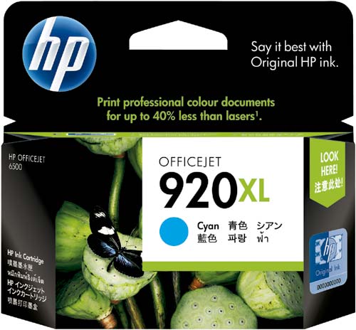 純正インク　ＨＰ９２０（ＣＤ９７２ＡＡ）　シアン画像