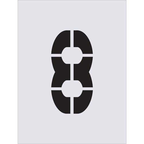 ｽﾃﾝｼﾙ 8 文字ｻｲｽﾞ250×125mm 1枚画像