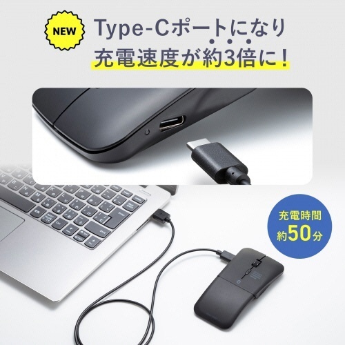 静音Bluetooth5.0　IR　LEDマウス(3ボタン・薄型)　ブラック　1個 スマートでスリムなデザインの薄型マウスが見える状態