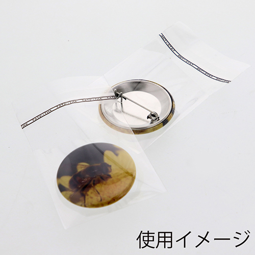ピュアパック T 5-5 透明なパッケージの側面に、カラフルなデザインが施されている様子