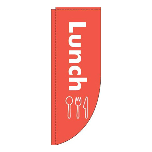 Lunch赤Rのぼり(棒袋仕様)画像