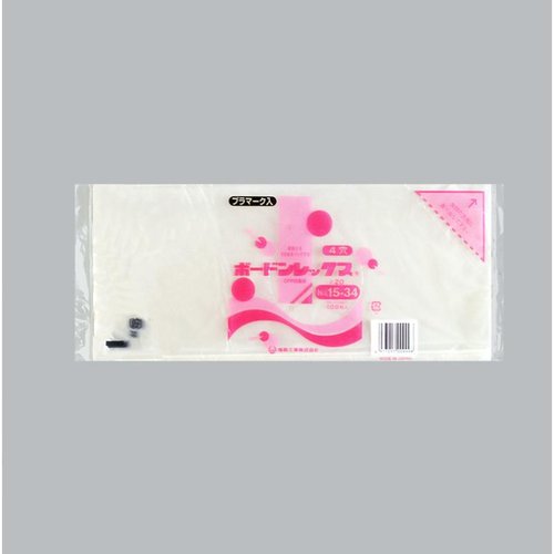 青果向け防曇袋 ボードンレックス＃20No.15-34  4穴プラ 福助工業画像
