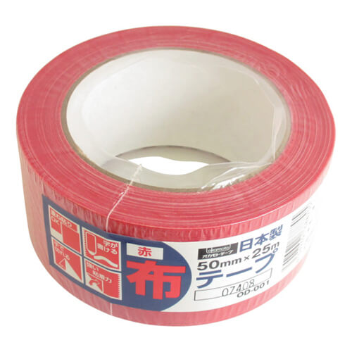 オカモト 布テープカラー 赤 50mm×25m OD001R画像