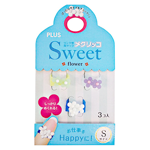 ﾒｸﾘｯｺ Sweet ﾌﾗﾜｰ1 S ﾗｲﾑ･ﾊﾟｰﾌﾟﾙ･ﾎﾜｲﾄ 1袋(3個:各色1個)画像