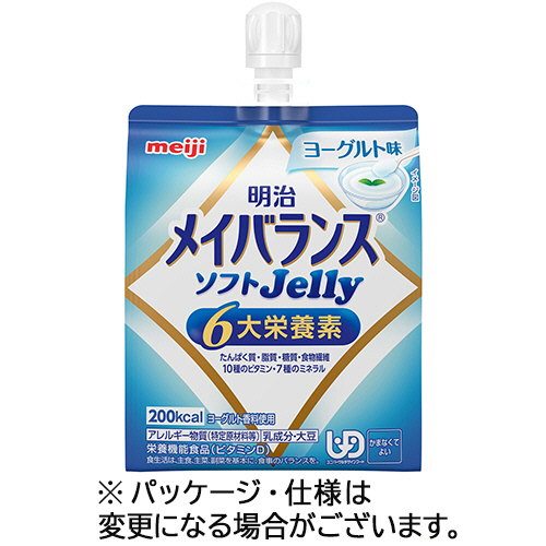 ﾒｲﾊﾞﾗﾝｽｿﾌﾄJelly(ｾﾞﾘｰ) ﾖｰｸﾞﾙﾄ味 125mL 1ｾｯﾄ(36個)画像