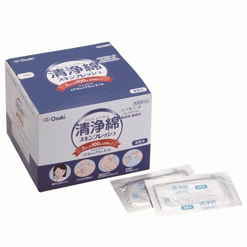 スキンフレッシュ　２枚×１００包入×２画像