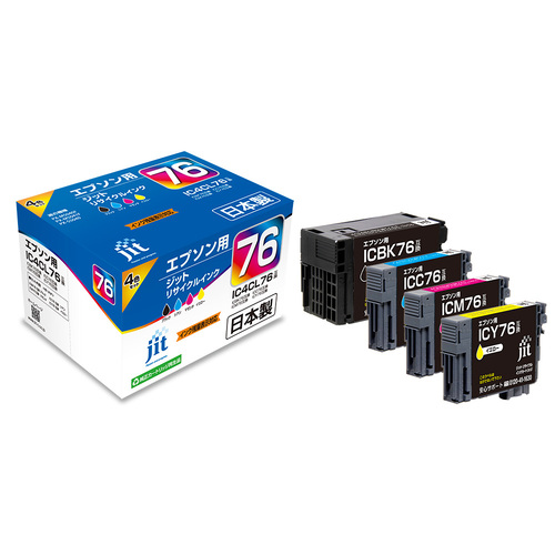 エプソン EPSON IC4CL76 4色セット 互換 リサイクルインクカートリッジ画像