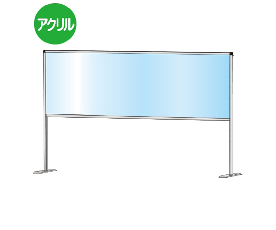 パーテーションスタンド　600×1700mm　ハイ画像