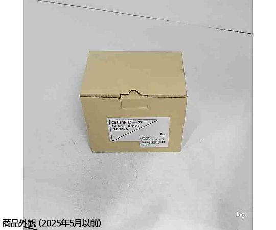 テフロン加工口付ビーカー　1L 透明なビーカーが正面から見える状態で、口が広がり持ち手が確認できる。