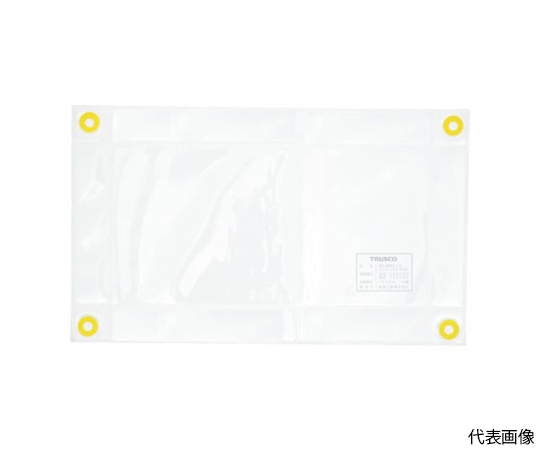 低圧透明シート600×1000mm　300V以下画像