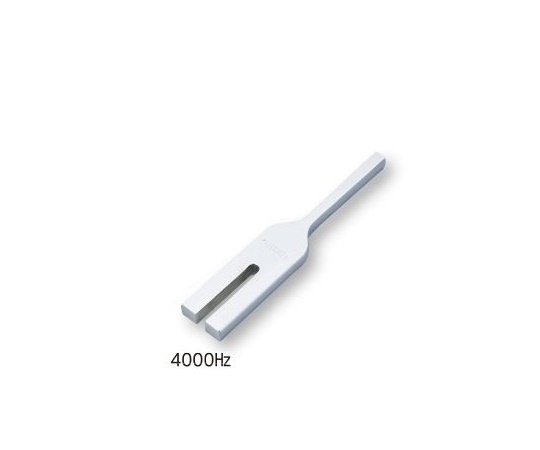 音叉　4000Hz