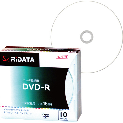 ﾃﾞｰﾀ用DVD-R 4.7GB 1-16倍速 ﾎﾜｲﾄﾜｲﾄﾞﾌﾟﾘﾝﾀﾌﾞﾙ 5mmｽﾘﾑｹｰｽ 1ﾊﾟｯｸ(10枚)画像