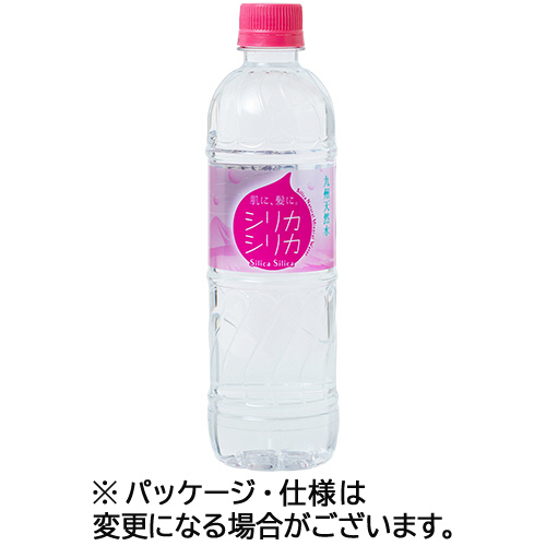 九州天然水ｼﾘｶｼﾘｶ 500mL ﾍﾟｯﾄﾎﾞﾄﾙ 1ｹｰｽ(24本)画像