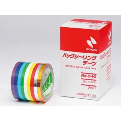 軽包装用テープ バッグシーリング540 銀9×50 ニチバン