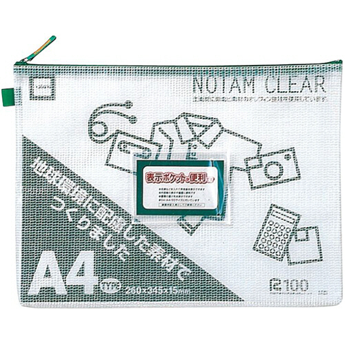 ﾉｰﾀﾑ ｸﾘｱｰ A4 ｸﾞﾘｰﾝ 1個画像