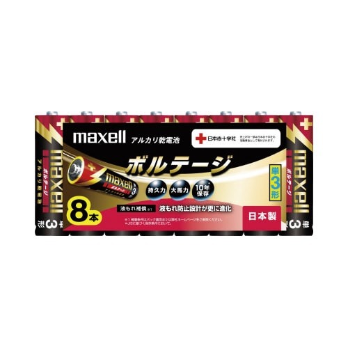 アルカリ乾電池　ボルテージ　単３　８本入画像