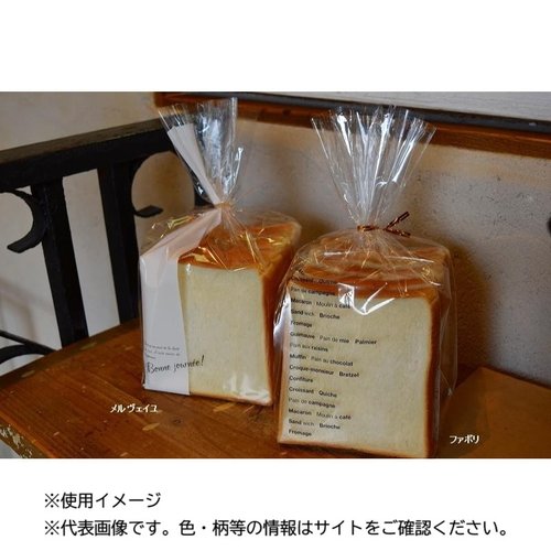 食パン袋 PP食パン1斤袋 ファボリ パケドゥソレイユ画像