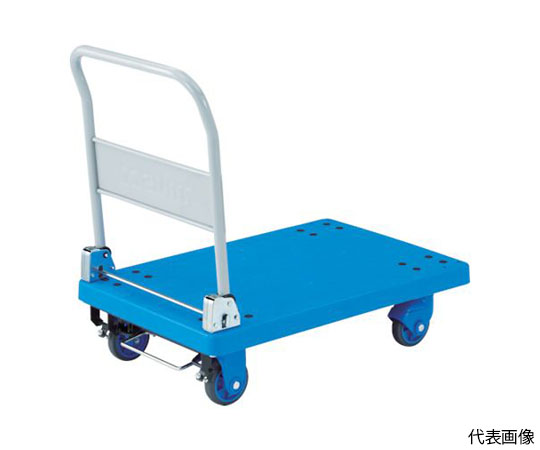 樹脂台車 グランカート サイレント 折りたたみ 800X535 ストッパー付