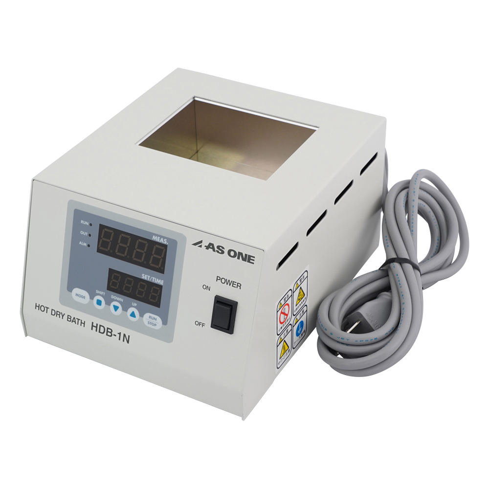 ホットドライバス