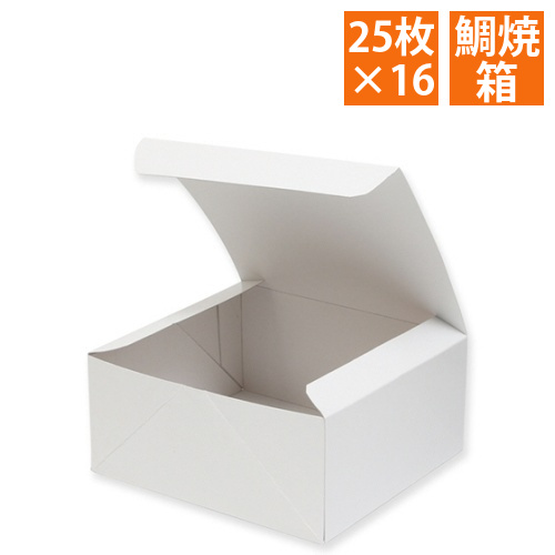 SWAN　食品容器　鯛焼箱　5個用　白無地　1セット(400枚:25枚×16パック)画像