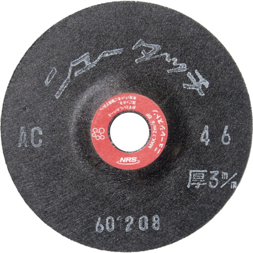 ﾆｭｰﾀｯﾁ 100×3×15 AC60 1枚画像