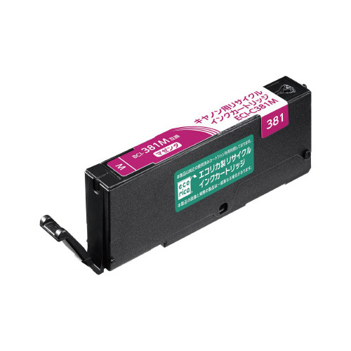 リサイクルインク　ＢＣＩ－３８１Ｍ対応画像