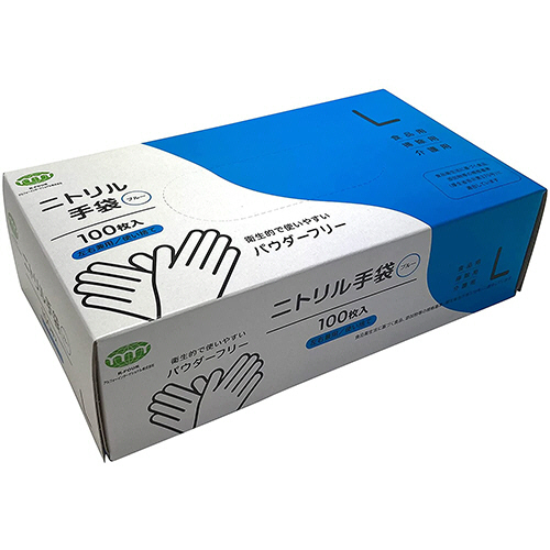 ﾆﾄﾘﾙ手袋 ﾊﾟｳﾀﾞｰﾌﾘｰ ﾌﾞﾙｰ L 1箱(100枚)画像