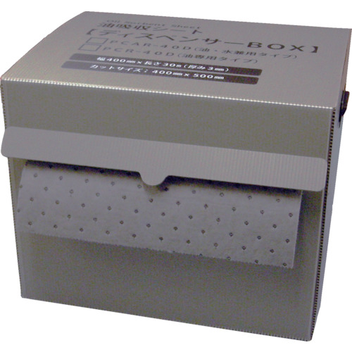 油吸収材 ｱﾌﾞﾗﾄｰﾙ ﾃﾞｨｽﾍﾟﾝｻｰﾎﾞｯｸｽ入 1個画像