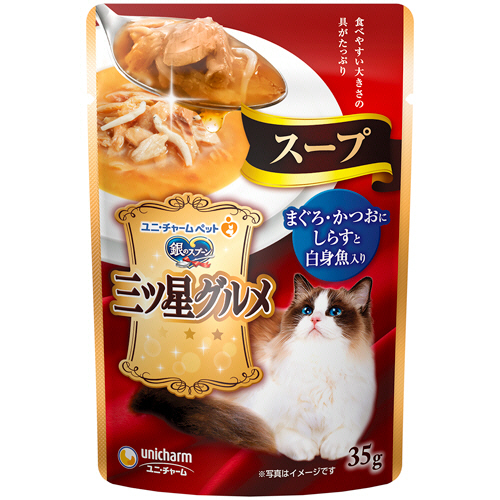 銀のｽﾌﾟｰﾝ三ﾂ星ｸﾞﾙﾒﾊﾟｳﾁ ｽｰﾌﾟまぐろかつおしらす白身魚35g 1ｾｯﾄ(16ﾊﾟｯｸ)画像
