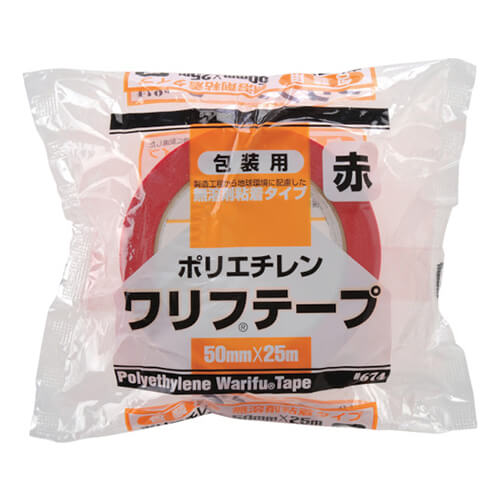 色付きで識別にも便利！作業性抜群で、耐水性に優れたクロステープ