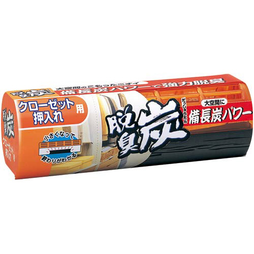 脱臭炭　クローゼット・押入れ用画像