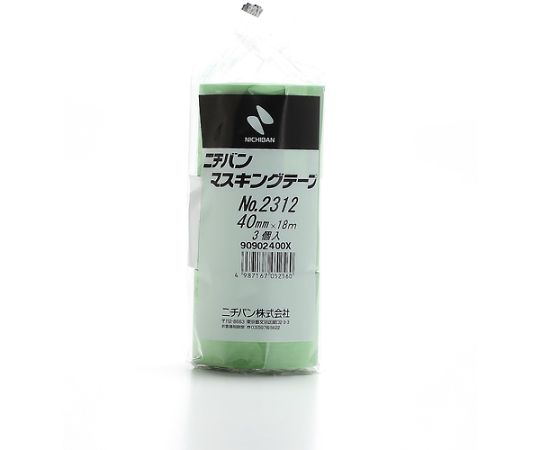 マスキングテープ　40mm×18m（3巻入り） 異なるデザインのマスキングテープが並んでいる様子