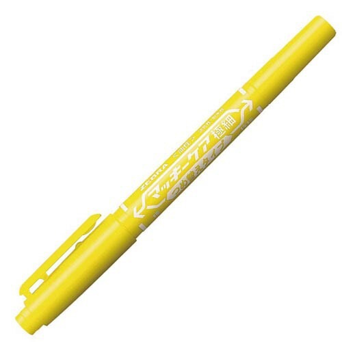 マッキーケア極細　つめ替えタイプ　黄　5本