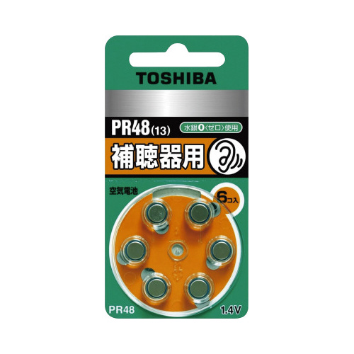 補聴器用電池ダイヤルパックＰＲ４８（６個）画像