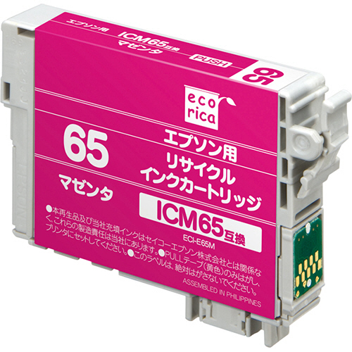 ﾘｻｲｸﾙｲﾝｸｶｰﾄﾘｯｼﾞ ﾏｾﾞﾝﾀ(顔料) [ｴﾌﾟｿﾝ:ICM65互換] ECI-E65M 1個画像
