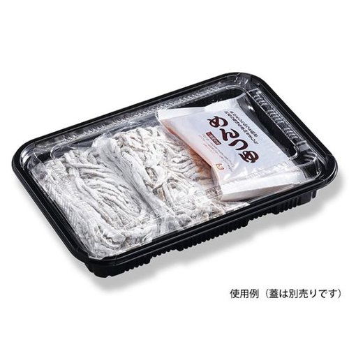 軽食容器 HS ラクパ 21-15 BK 身 中央化学 透明な容器の蓋が開いて中身が見える状態