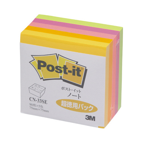ポストイット　キューブ蛍光色超徳用７５×７５　５Ｐ画像