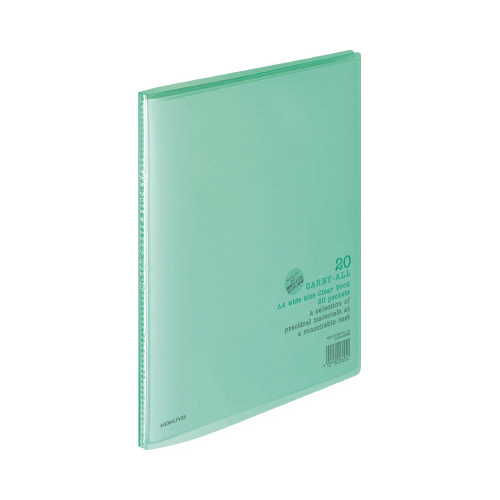 クリヤブックキャリーオール固定Ａ４Ｗ２０Ｐ緑Ｘ３画像