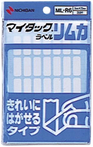 マイタックリムカ　８×２０ｍｍ　３５０片入×５画像