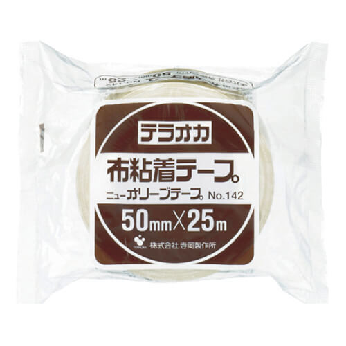 幅広い梱包に使える定番の布テープ