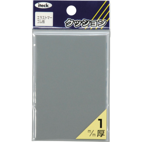 光　エラストマーシートグレー１×９０×６０ｍｍ画像