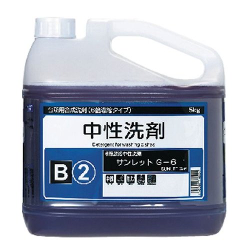 食器用洗剤 サンレット G-6 静光産業 [バラ販売]画像