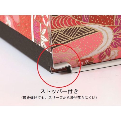 重箱・おせち容器 華雅シリーズ 組立タイプ 大 S-6014 金カップ付(2) 瑞光明 金色のカップが付属した組立式の重箱が二つ並べられている様子
