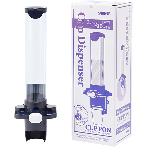 ｶｯﾌﾟﾃﾞｨｽﾍﾟﾝｻｰ 3ｵﾝｽ用 1個