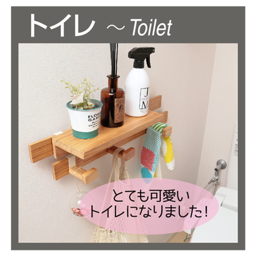 フック　3個入り　木製フック　すのこに掛けられる家具　オプション　パーツ　ナチュラル 木目が美しい3個のフックが並んでいる様子