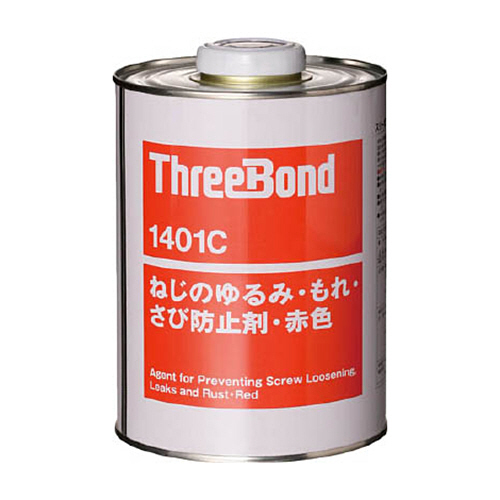 ﾈｼﾞﾛｯｸ TB1401C 赤色 1kg 1缶画像
